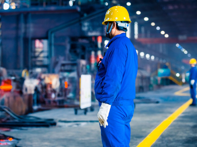 Engineering & Industrial Insurance